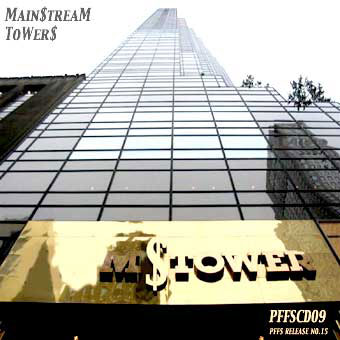 MainStreaM-towers